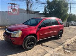 شێڤرۆلێت ئیکۆنۆکس